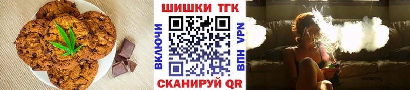 Cannafood конопля  даркнет сайт  Кудрово 