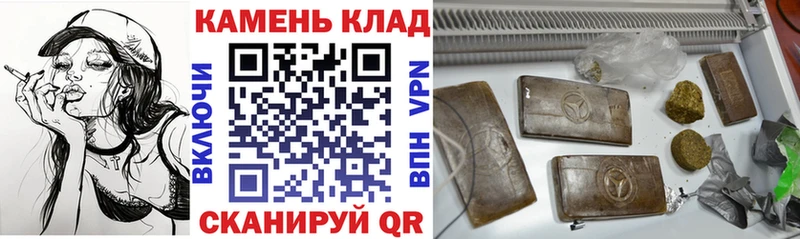 hydra ССЫЛКА  Кудрово  ГАШ Premium 