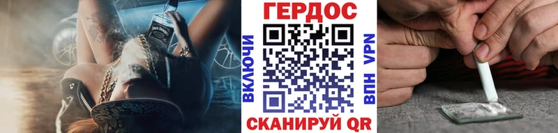Героин Афган  хочу   Кудрово 