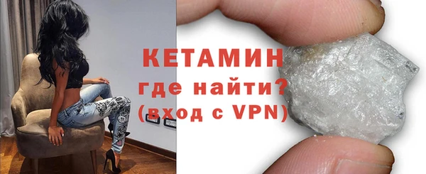 гидропоника Беломорск