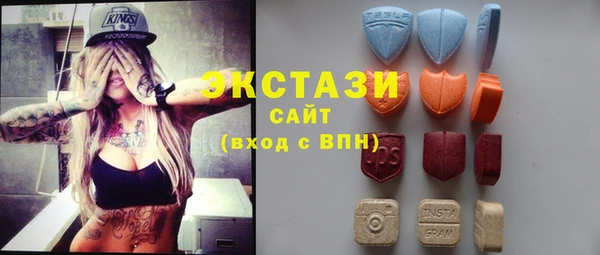 гидропоника Беломорск