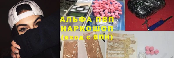 мдма Снежинск