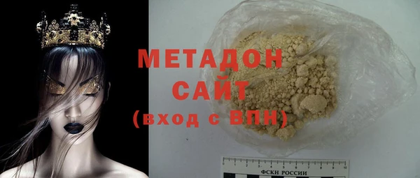 гидропоника Беломорск