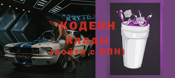 гидропоника Беломорск