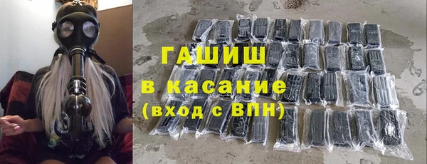 мдма Снежинск