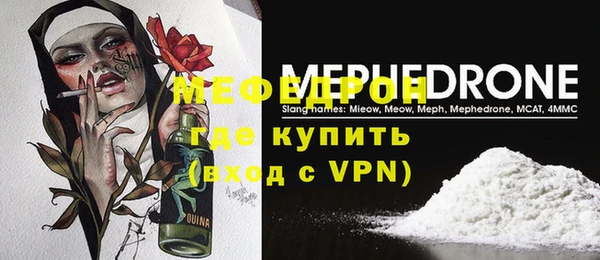 гидропоника Беломорск