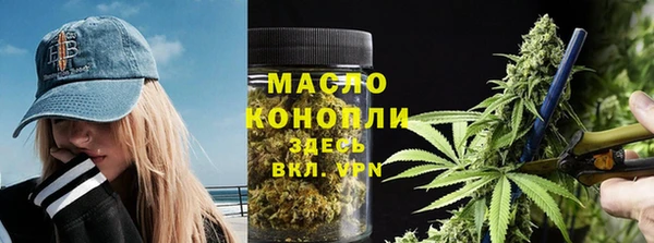 гашик Белоозёрский