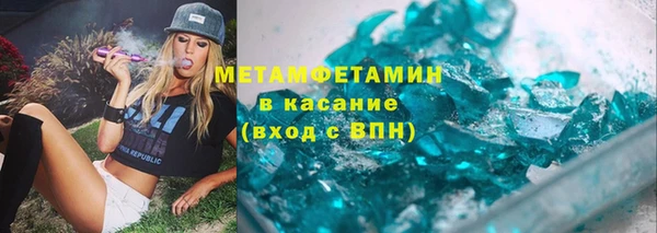 jwh Сосновоборск